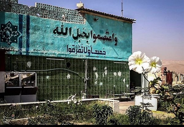    alhekmah-k-02-12-201